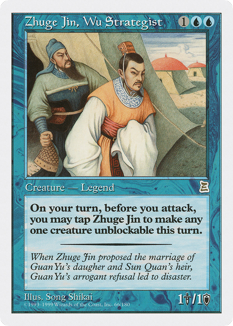 Image of Zhuge Jin, Wu Strategist (PTK-066) - Portal Three Kingdoms