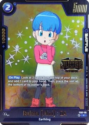 Image of Bulma (Mini) : DA (Judge Pack (Store Judge) 03) (FS07-06) - Tournament and Championship Promos Holofoil