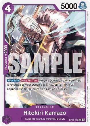 Trove of Collectibles 