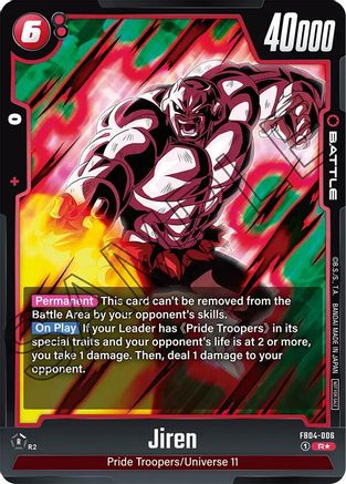 Image of Jiren (Tournament Pack 05) (FB04-006) - Tournament and Championship Promos Holofoil