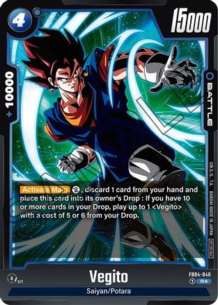 Image of Vegito - FB04-046 (Tournament Pack 05) (FB04-046) - Tournament and Championship Promos Holofoil
