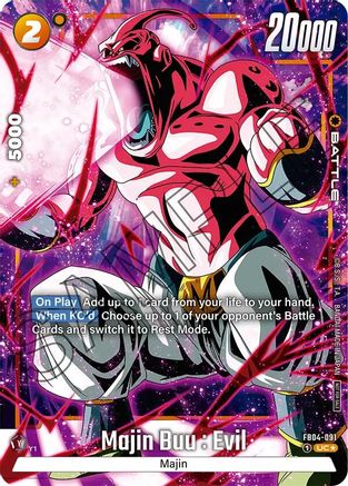 Image of Majin Buu : Evil - FB04-091 (Tournament Pack -Winner- 05) (FB04-091) - Tournament and Championship Promos Holofoil
