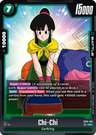 Image of Chi-Chi (FB05-055) - New Adventure