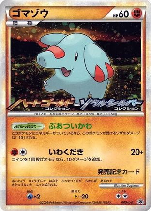 Image of Phanpy - 009/L-P (009/L-P) - LP Legends Promos Holofoil