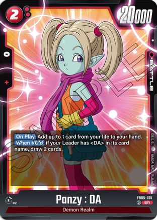 Image of Panzy : DA - FB05-015 (FB05-015) - New Adventure Holofoil