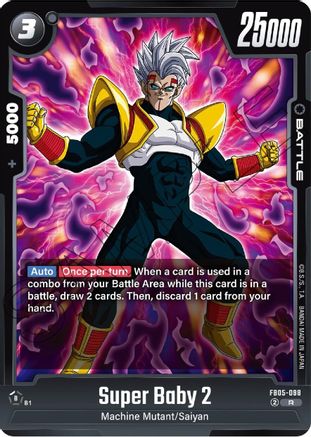 Image of Super Baby 2 (FB05-098) - New Adventure Holofoil