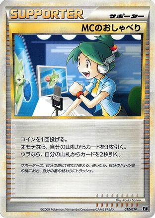 Image of Emcee's Chatter (012/014) - Leafeon vs Metagross Expert Deck Metagross