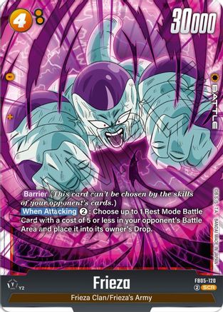 Image of Frieza - FB05-120 (FB05-120) - New Adventure Holofoil