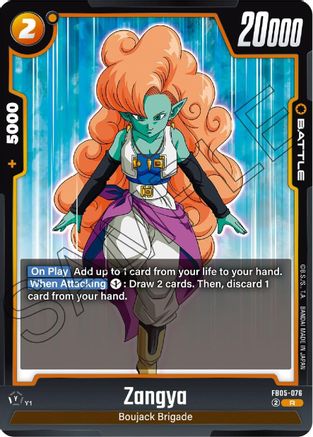 Image of Zangya (FB05-076) - New Adventure Holofoil