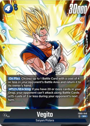 Image of Vegito - FB05-040 (FB05-040) - New Adventure Holofoil
