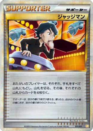 Image of Judge (011/011) - Battle Starter Deck Raichu
