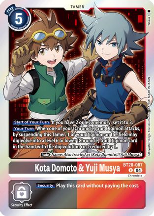 Image of Kota Domoto & Yuji Musya (BT20-087) - Release Special Booster 2.5 Foil