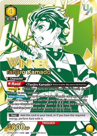 Image of Tanjiro Kamado (008) (Winner) (UEPR/KMY-1-008) - Union Arena Promotion Cards Foil