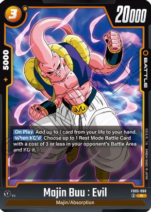 Image of Majin Buu : Evil (FB05-086) - New Adventure Holofoil