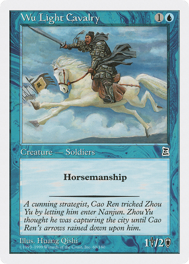 Image of Wu Light Cavalry (PTK-060) - Portal Three Kingdoms