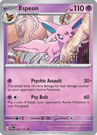 Image of Espeon 033/131  - Reverse Holofoil SV Prismatic Evolutions - Rare