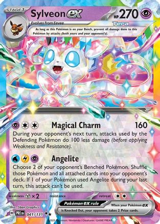 Image of Sylveon ex 041/131  - Holofoil SV Prismatic Evolutions - Double Rare