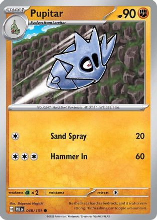 Image of Pupitar 048/131  SV Prismatic Evolutions - Common