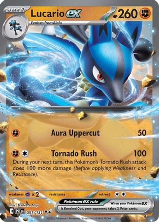 Image of Lucario ex 051/131  - Holofoil SV Prismatic Evolutions - Double Rare