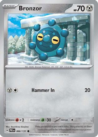 Image of Bronzor 066/131  SV Prismatic Evolutions - Common
