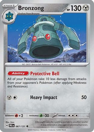 Image of Bronzong 067/131  - Reverse Holofoil SV Prismatic Evolutions - Uncommon