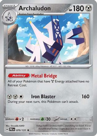 Image of Archaludon 070/131  - Reverse Holofoil SV Prismatic Evolutions - Rare