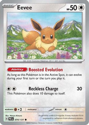 Image of Eevee 074/131  - Reverse Holofoil SV Prismatic Evolutions - Common