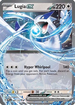 Image of Lugia ex 082/131  - Holofoil SV Prismatic Evolutions - Double Rare