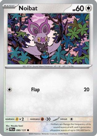 Image of Noibat 090/131  - Reverse Holofoil SV Prismatic Evolutions - Common