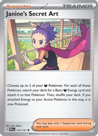 Image of Janine's Secret Art 112/131  - Reverse Holofoil SV Prismatic Evolutions - Uncommon