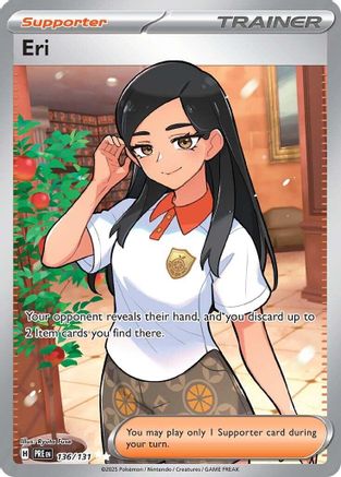 Image of Eri 136/131  - Holofoil SV Prismatic Evolutions - Ultra Rare