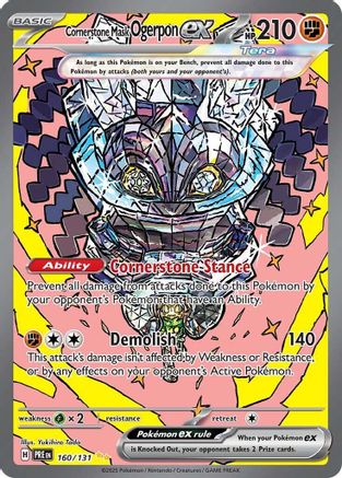 Image of Cornerstone Mask Ogerpon ex 160/131  - Holofoil SV Prismatic Evolutions - Special Illustration Rare