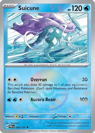Image of Suicune (Poke Ball Pattern) 024/131  - Holofoil SV Prismatic Evolutions - Uncommon