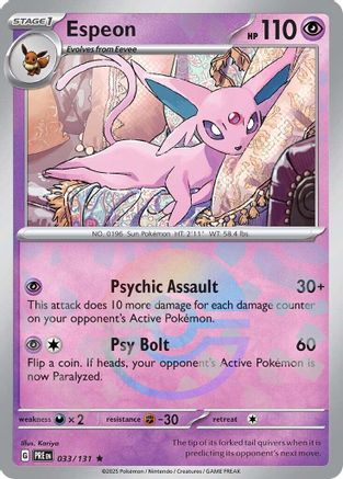 Image of Espeon (Poke Ball Pattern) 033/131  - Holofoil SV Prismatic Evolutions - Rare