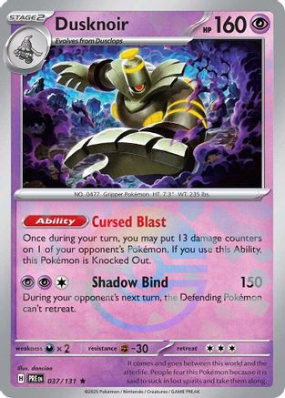 Image of Dusknoir (Poke Ball Pattern) 037/131  - Holofoil SV Prismatic Evolutions - Rare