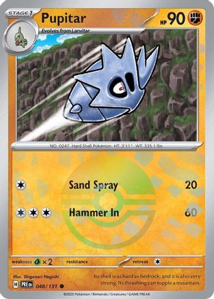 Image of Pupitar (Poke Ball Pattern) 048/131  - Holofoil SV Prismatic Evolutions - Common