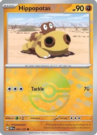 Image of Hippopotas (Poke Ball Pattern) 052/131  - Holofoil SV Prismatic Evolutions - Common