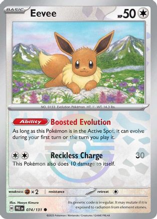 Image of Eevee (Poke Ball Pattern) 074/131  - Holofoil SV Prismatic Evolutions - Common