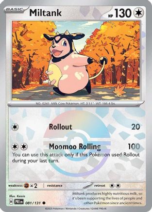 Image of Miltank (Poke Ball Pattern) 081/131  - Holofoil SV Prismatic Evolutions - Common
