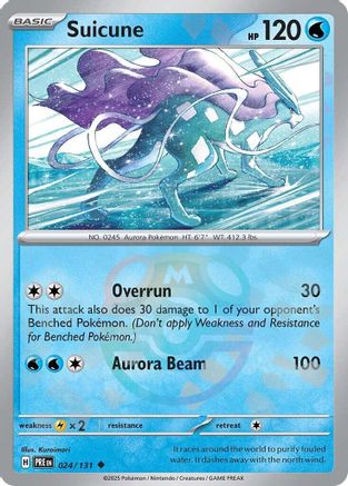 Image of Suicune (Master Ball Pattern) 024/131  - Holofoil SV Prismatic Evolutions - Uncommon