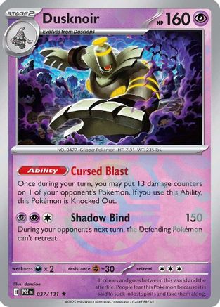 Image of Dusknoir (Master Ball Pattern) 037/131  - Holofoil SV Prismatic Evolutions - Rare