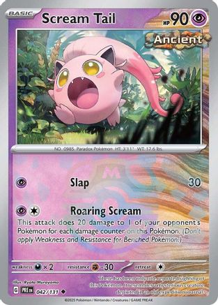 Image of Scream Tail (Master Ball Pattern) 042/131  - Holofoil SV Prismatic Evolutions - Uncommon
