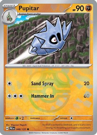 Image of Pupitar (Master Ball Pattern) 048/131  - Holofoil SV Prismatic Evolutions - Common