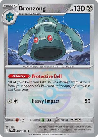 Image of Bronzong (Master Ball Pattern) 067/131  - Holofoil SV Prismatic Evolutions - Uncommon