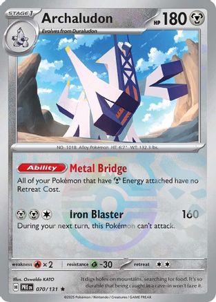 Image of Archaludon (Master Ball Pattern) 070/131  - Holofoil SV Prismatic Evolutions - Rare