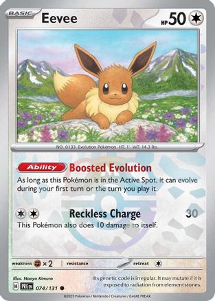 Image of Eevee (Master Ball Pattern) 074/131  - Holofoil SV Prismatic Evolutions - Common