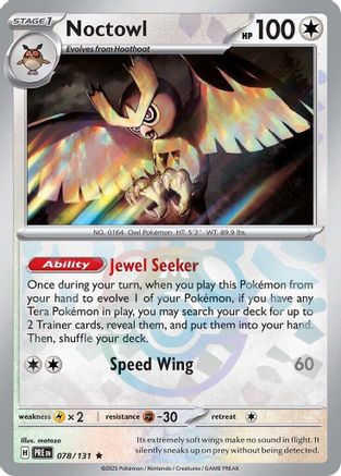 Image of Noctowl (Master Ball Pattern) 078/131  - Holofoil SV Prismatic Evolutions - Rare