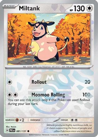 Image of Miltank (Master Ball Pattern) 081/131  - Holofoil SV Prismatic Evolutions - Common
