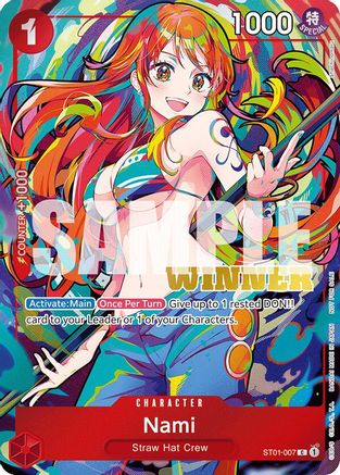 Trove of Collectibles 