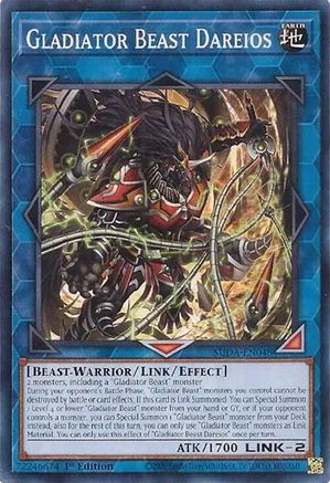 Image of Gladiator Beast Dareios (SUDA-EN048) - Supreme Darkness 1st Edition